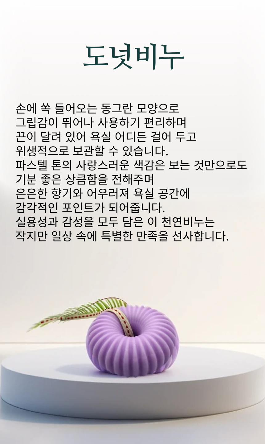 1ddbf9811b3661731706514ea9e5c5f9_1750401694_2818.png