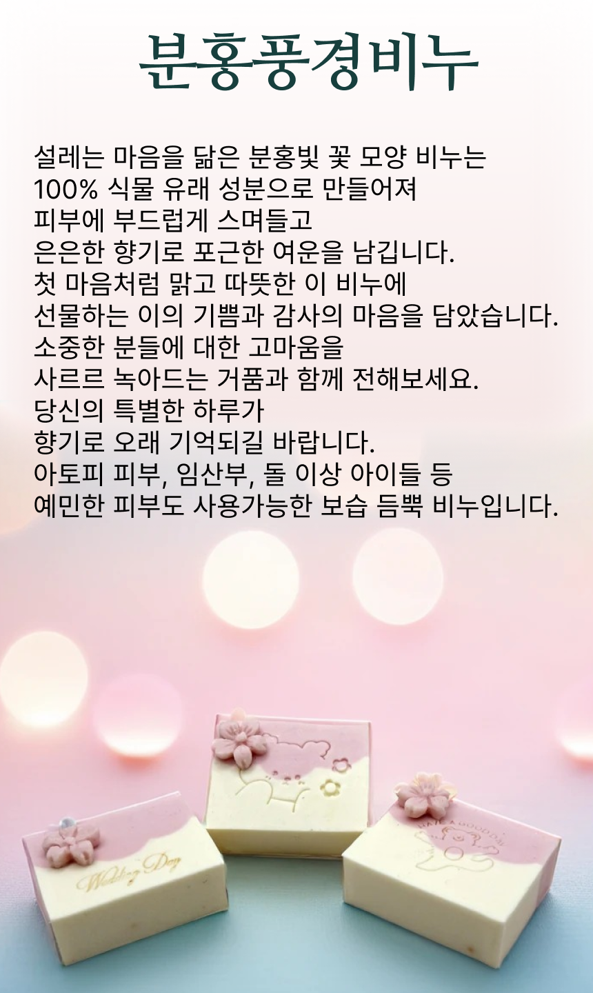 77e98e05e93cb6a778b956b8dceee949_1749111019_3929.png