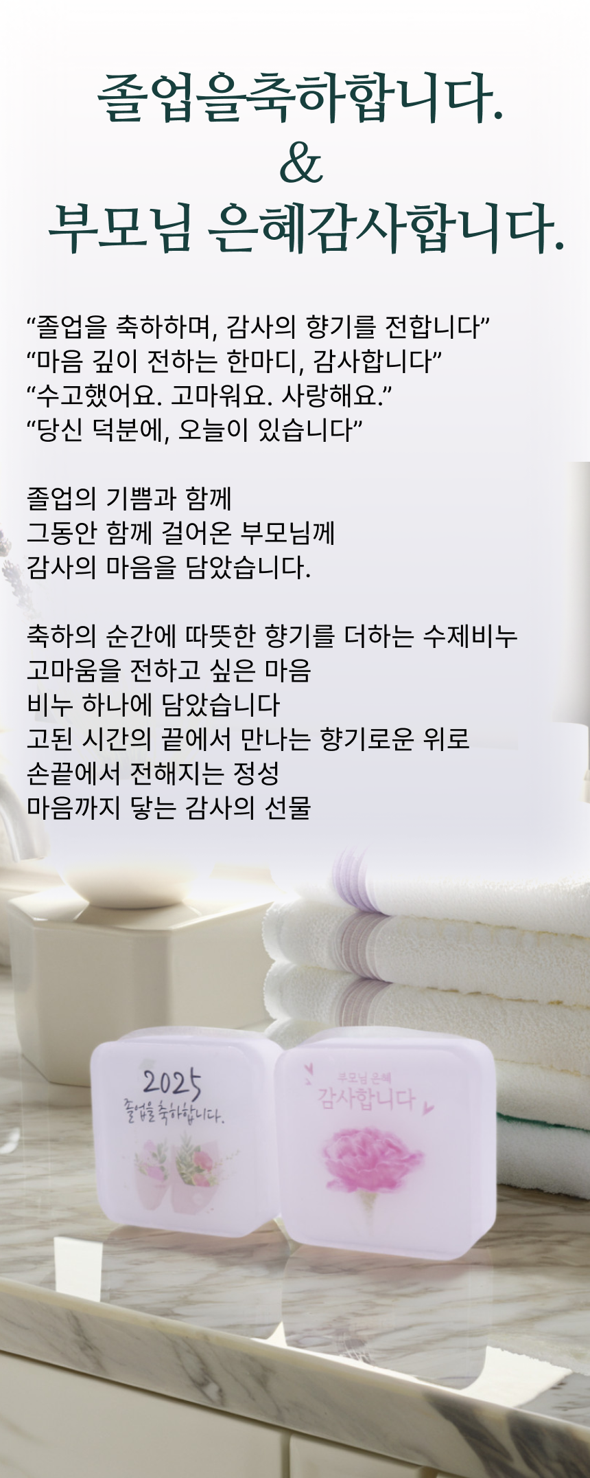c2f6f6a8b5a29d8bfe88f8b976015d87_1752046856_6863.png