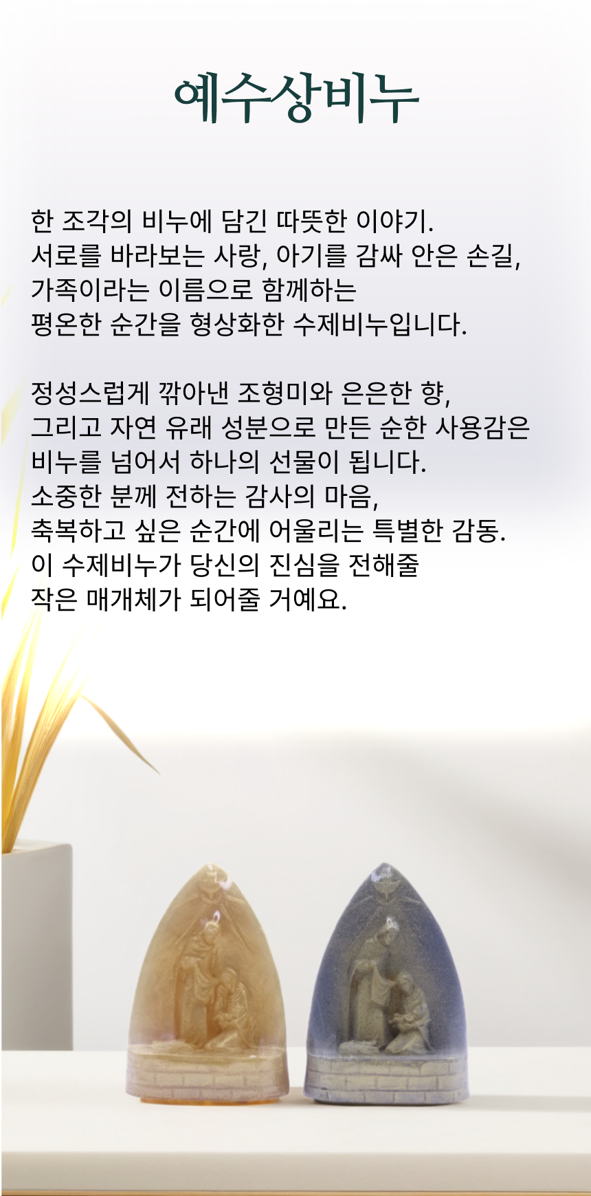 c2f6f6a8b5a29d8bfe88f8b976015d87_1752048991_3015.png