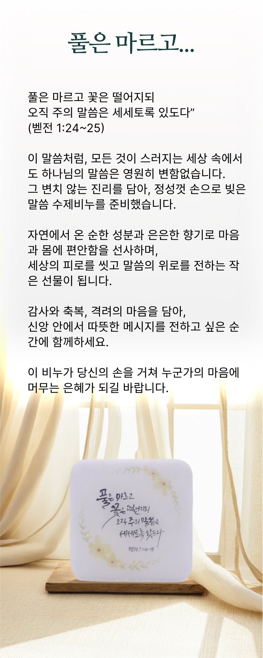 c2f6f6a8b5a29d8bfe88f8b976015d87_1752059204_1159.png