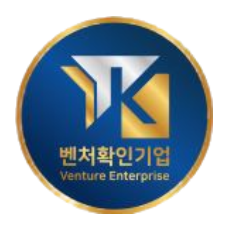벤쳐기업